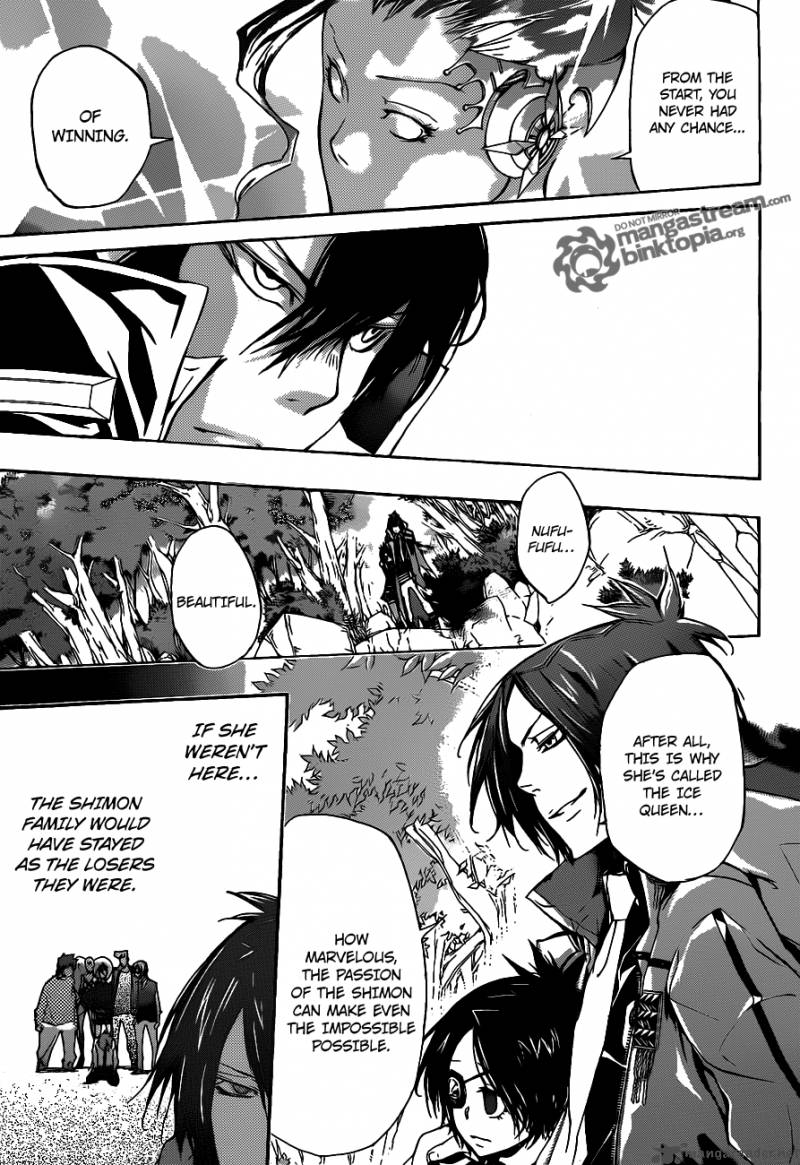 Katekyo Hitman Reborn Chapter 321 Page 11