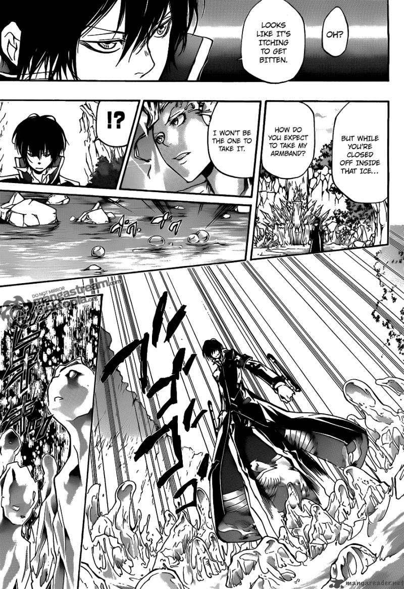 Katekyo Hitman Reborn Chapter 321 Page 8