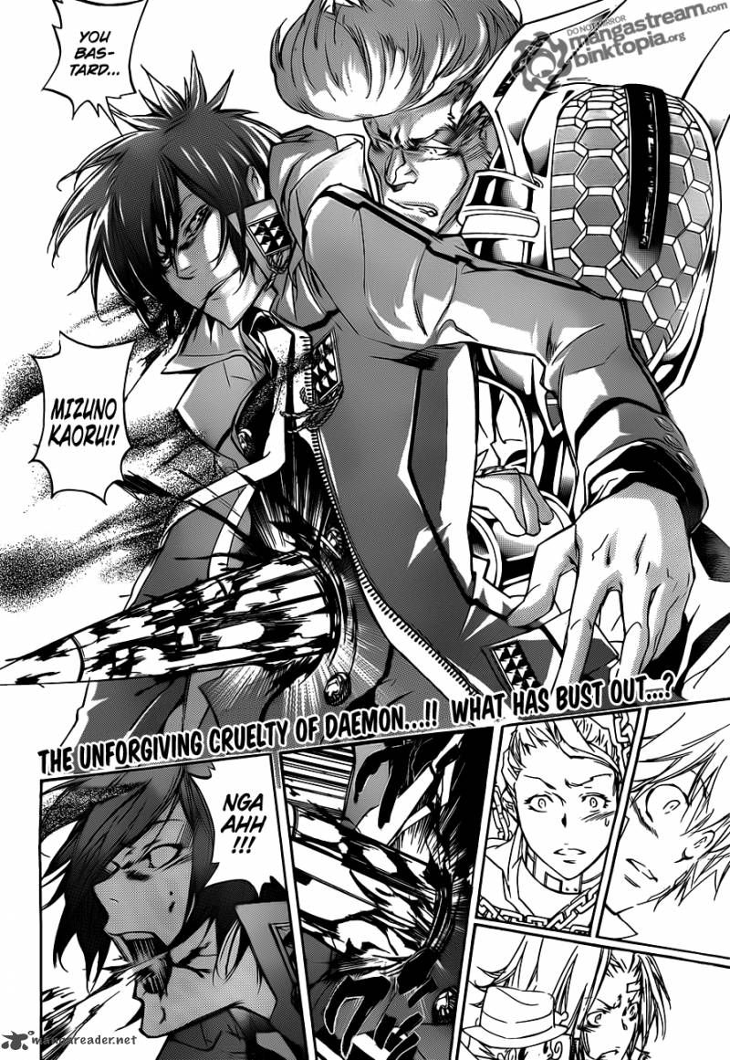 Katekyo Hitman Reborn Chapter 325 Page 2