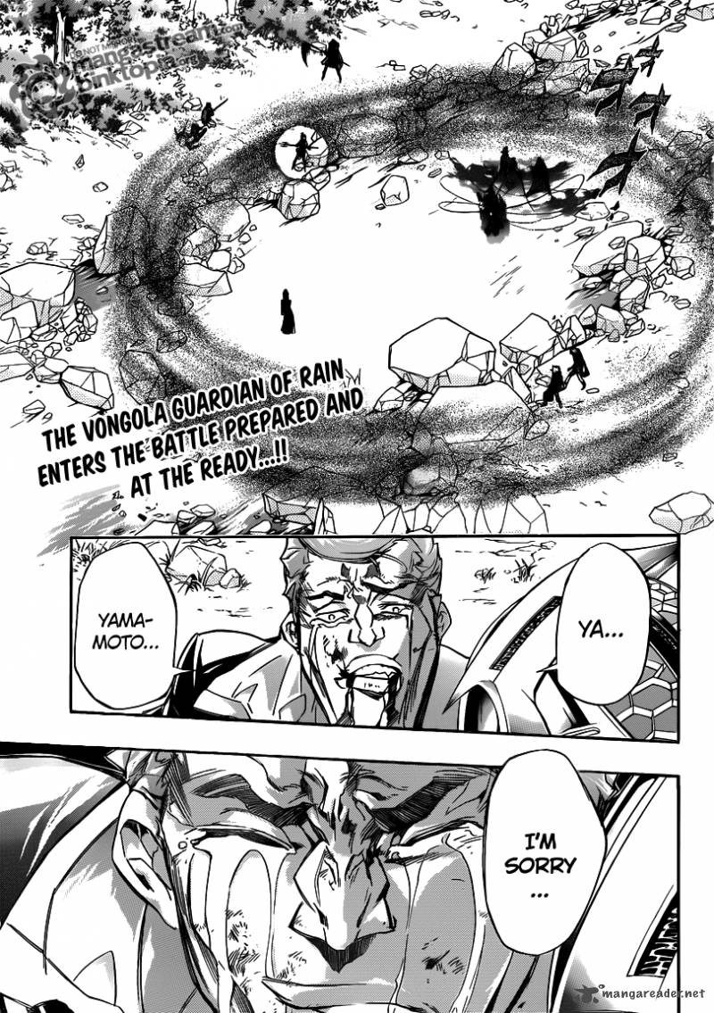 Katekyo Hitman Reborn Chapter 326 Page 2