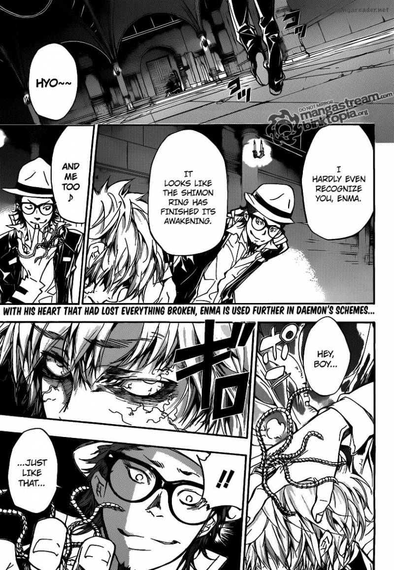 Katekyo Hitman Reborn Chapter 329 Page 1