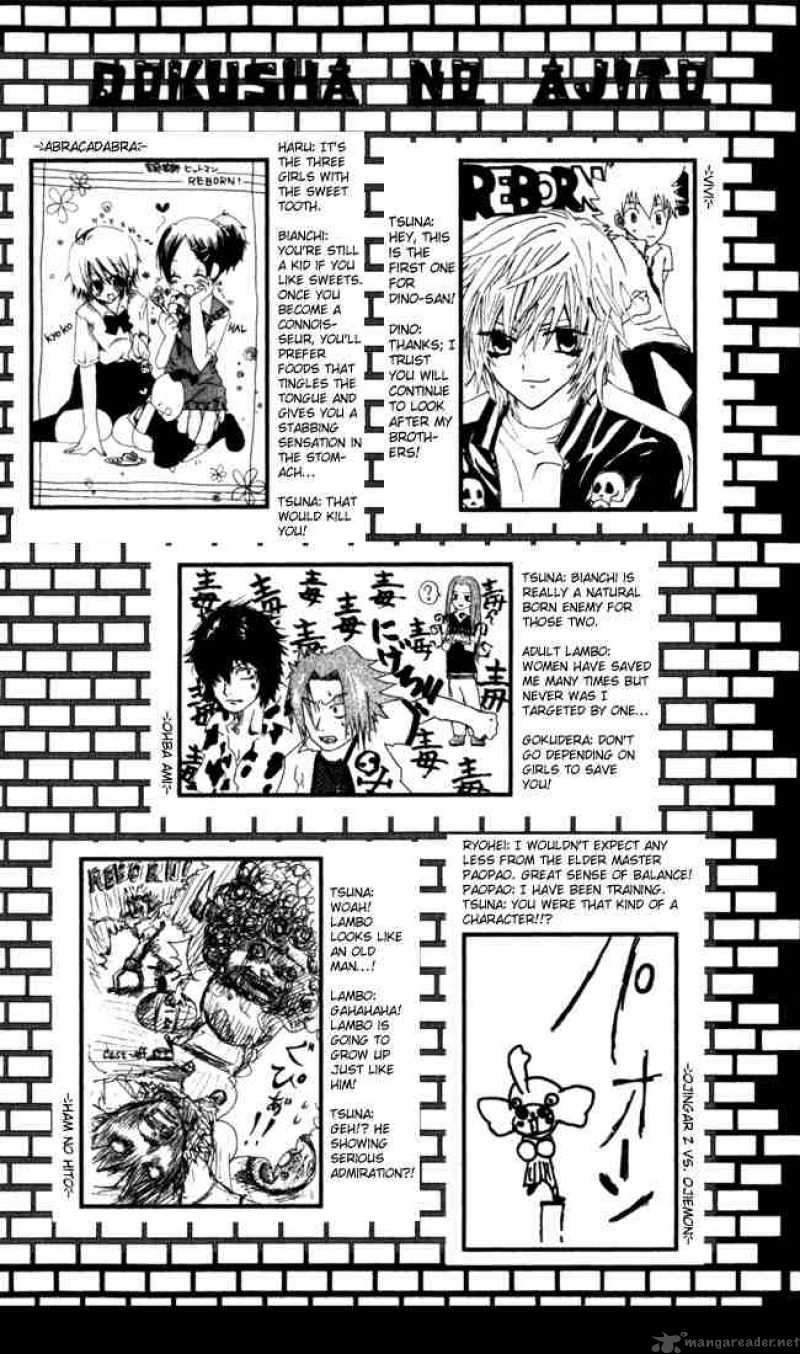 Katekyo Hitman Reborn Chapter 33 Page 29