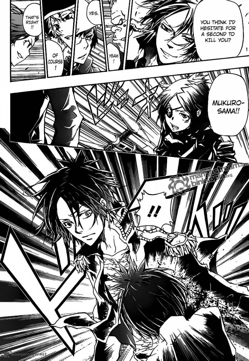 Katekyo Hitman Reborn Chapter 334 Page 14