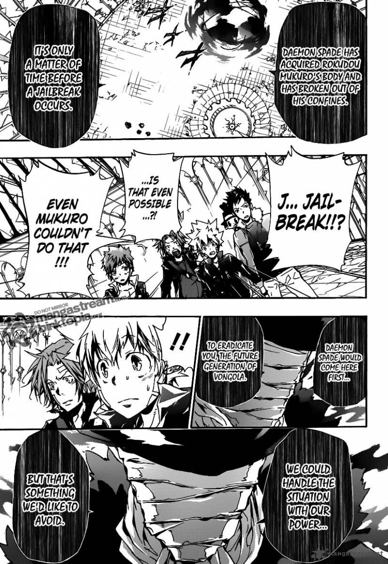 Katekyo Hitman Reborn Chapter 336 Page 7