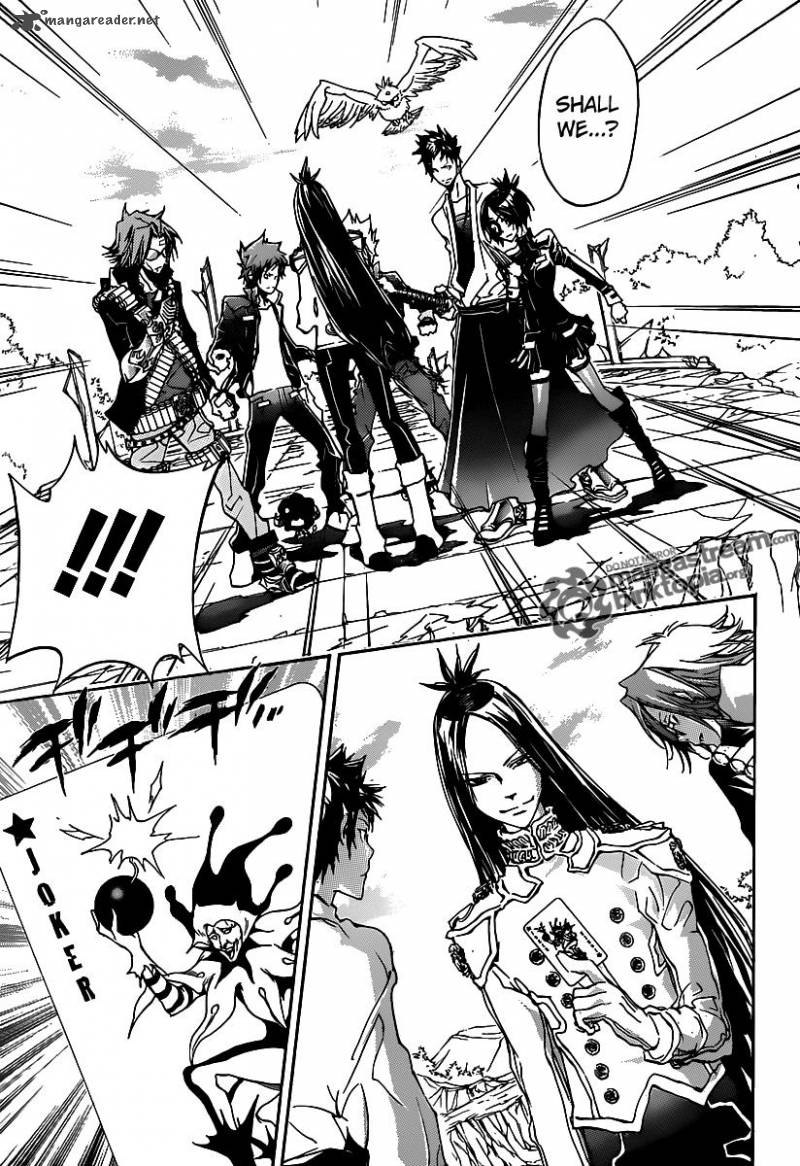 Katekyo Hitman Reborn Chapter 337 Page 7