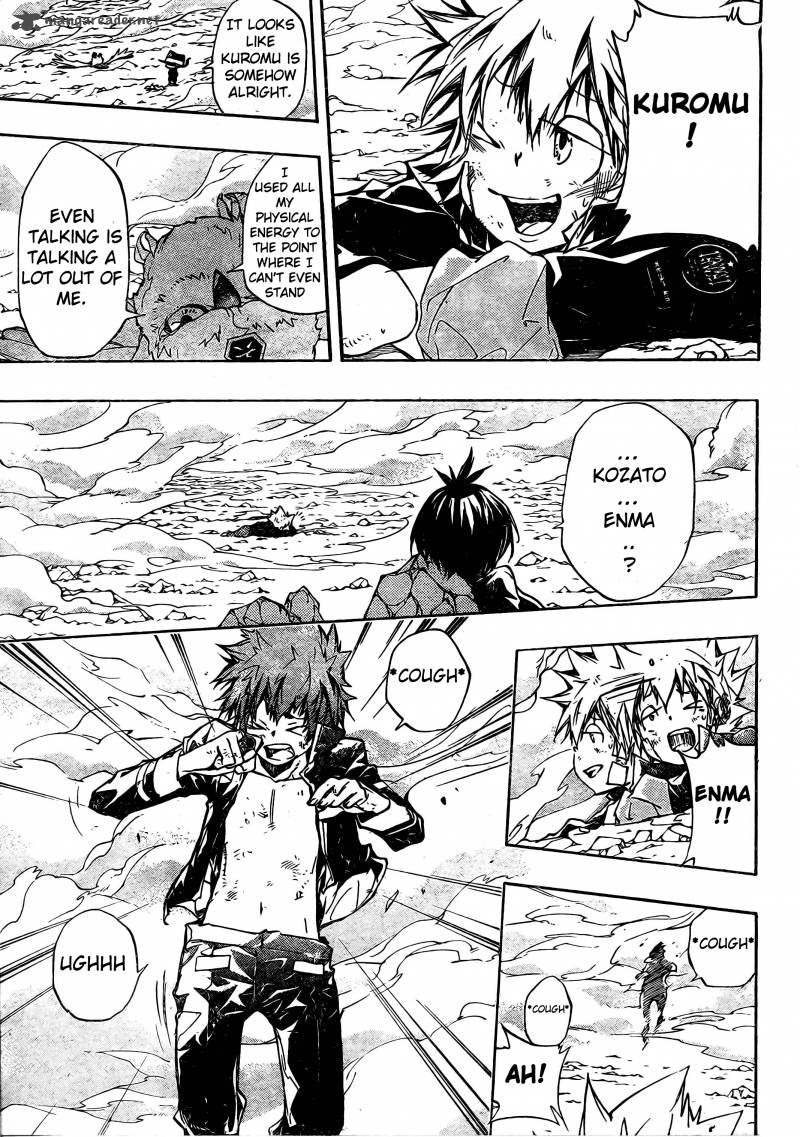 Katekyo Hitman Reborn Chapter 342 Page 5