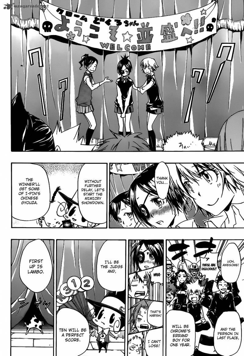 Katekyo Hitman Reborn Chapter 349 Page 12