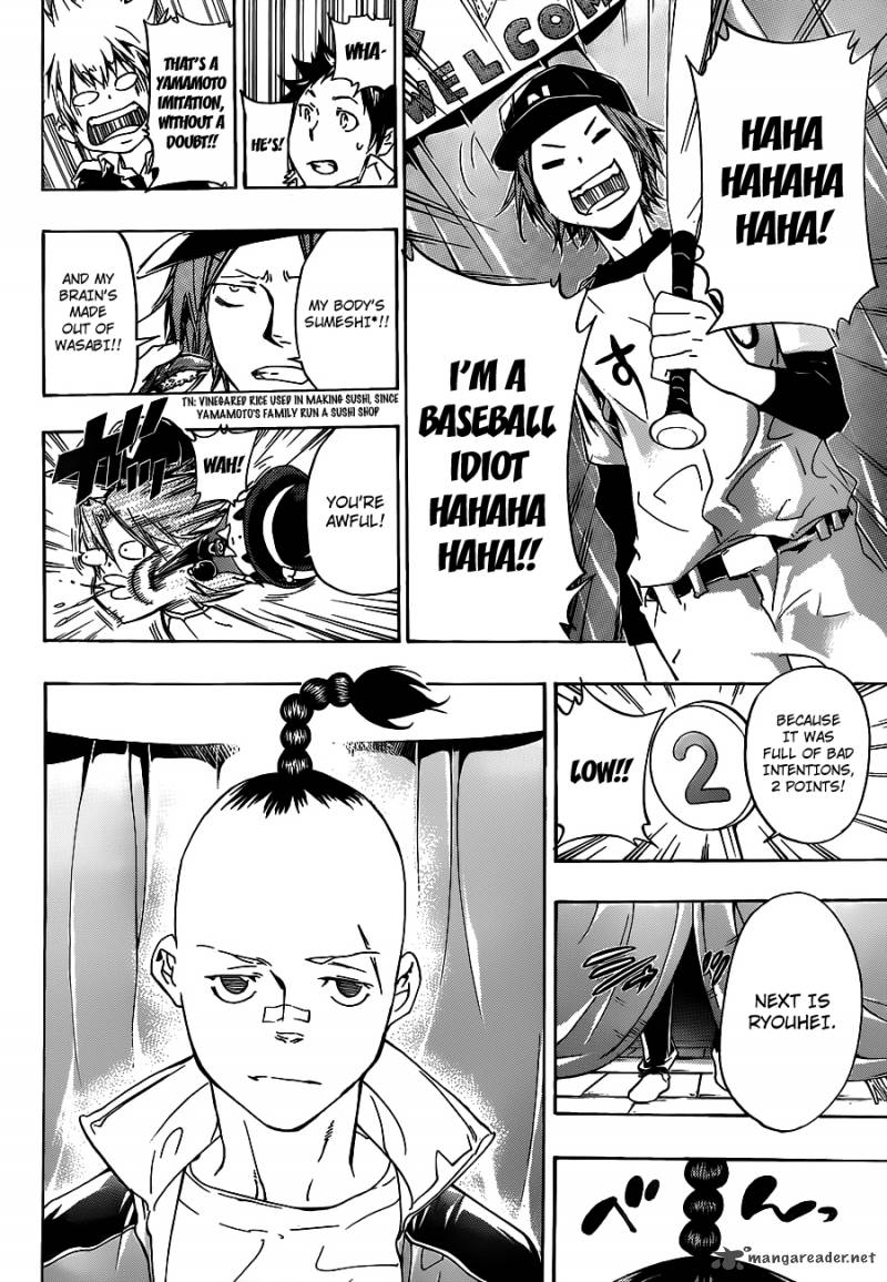 Katekyo Hitman Reborn Chapter 349 Page 14