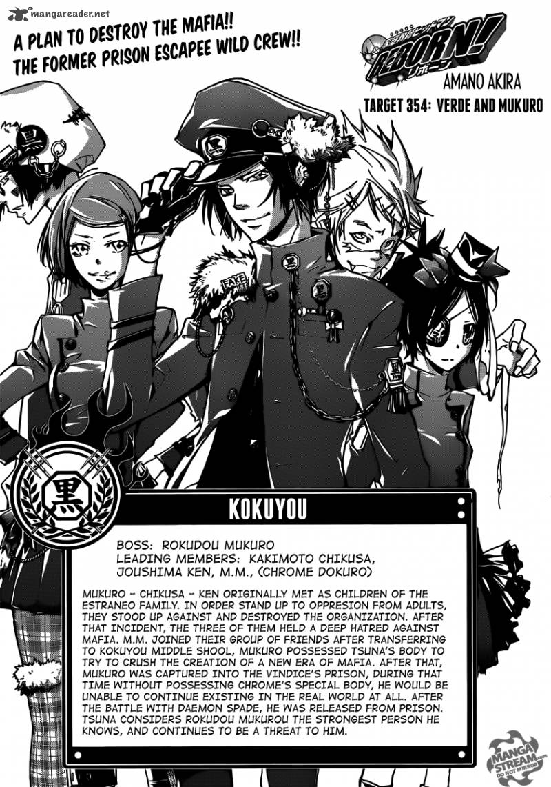 Katekyo Hitman Reborn Chapter 354 Page 1