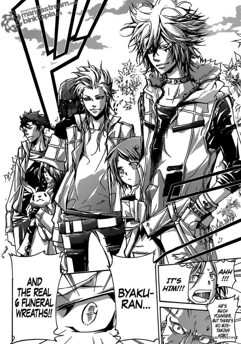 Katekyo Hitman Reborn Chapter 354 Page 14