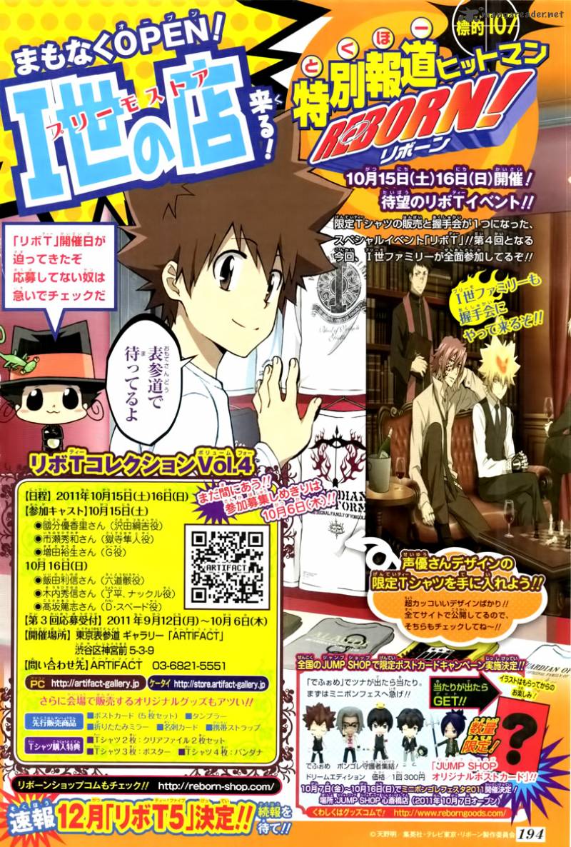 Katekyo Hitman Reborn Chapter 355 Page 21