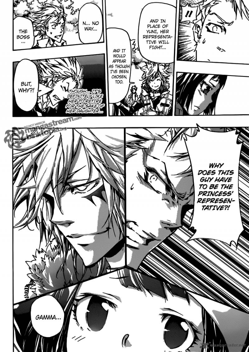 Katekyo Hitman Reborn Chapter 355 Page 7