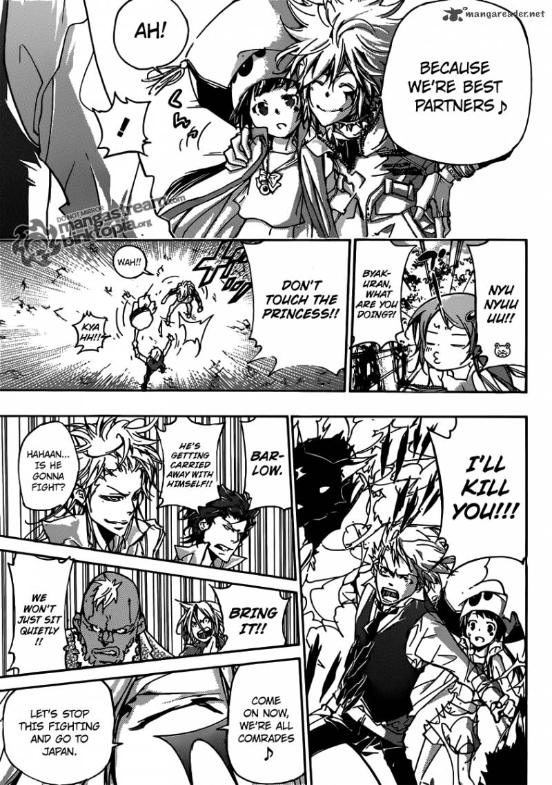 Katekyo Hitman Reborn Chapter 355 Page 8