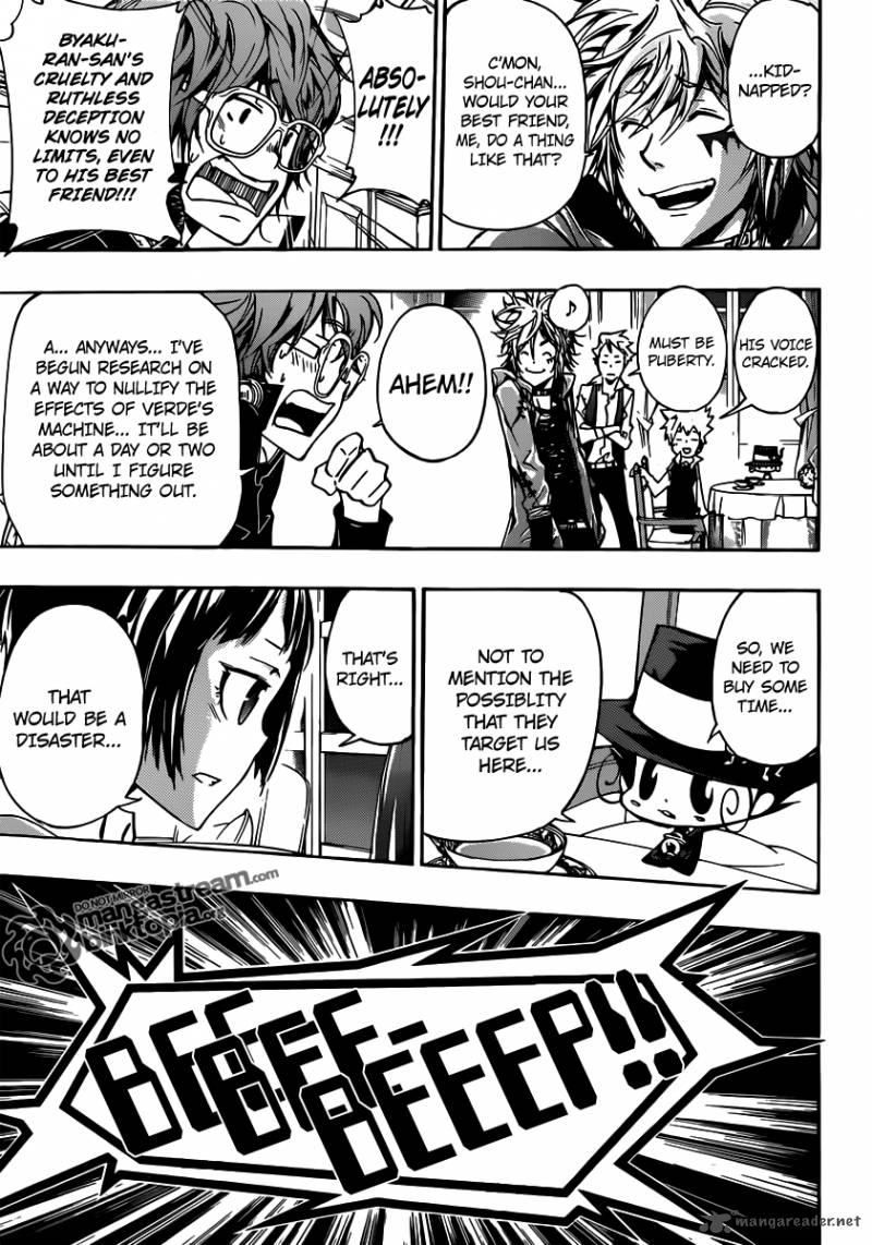 Katekyo Hitman Reborn Chapter 365 Page 15