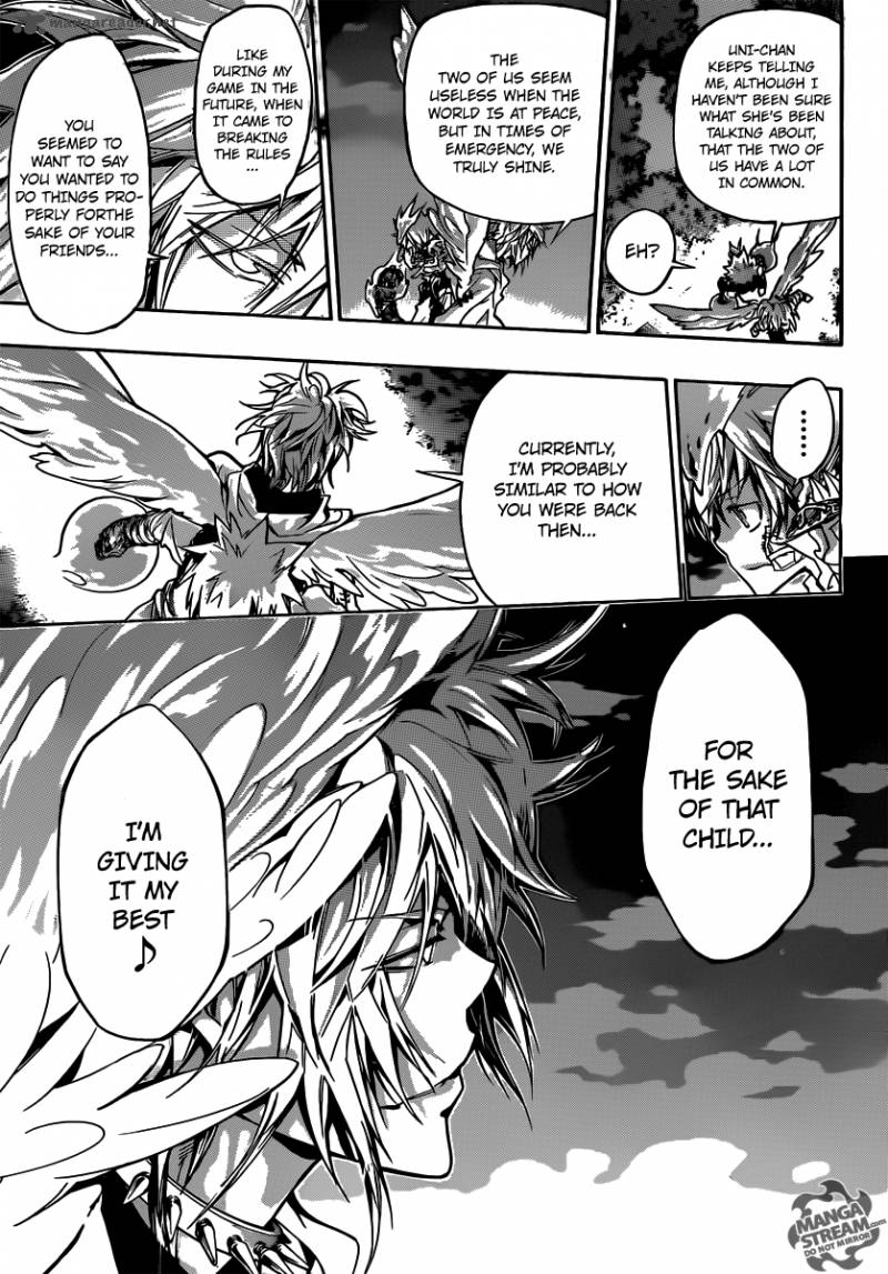 Katekyo Hitman Reborn Chapter 366 Page 3