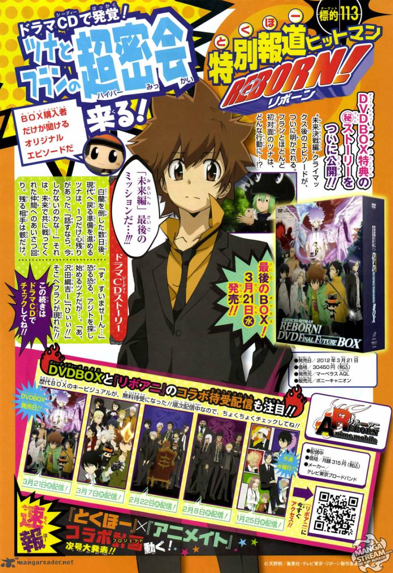 Katekyo Hitman Reborn Chapter 369 Page 2