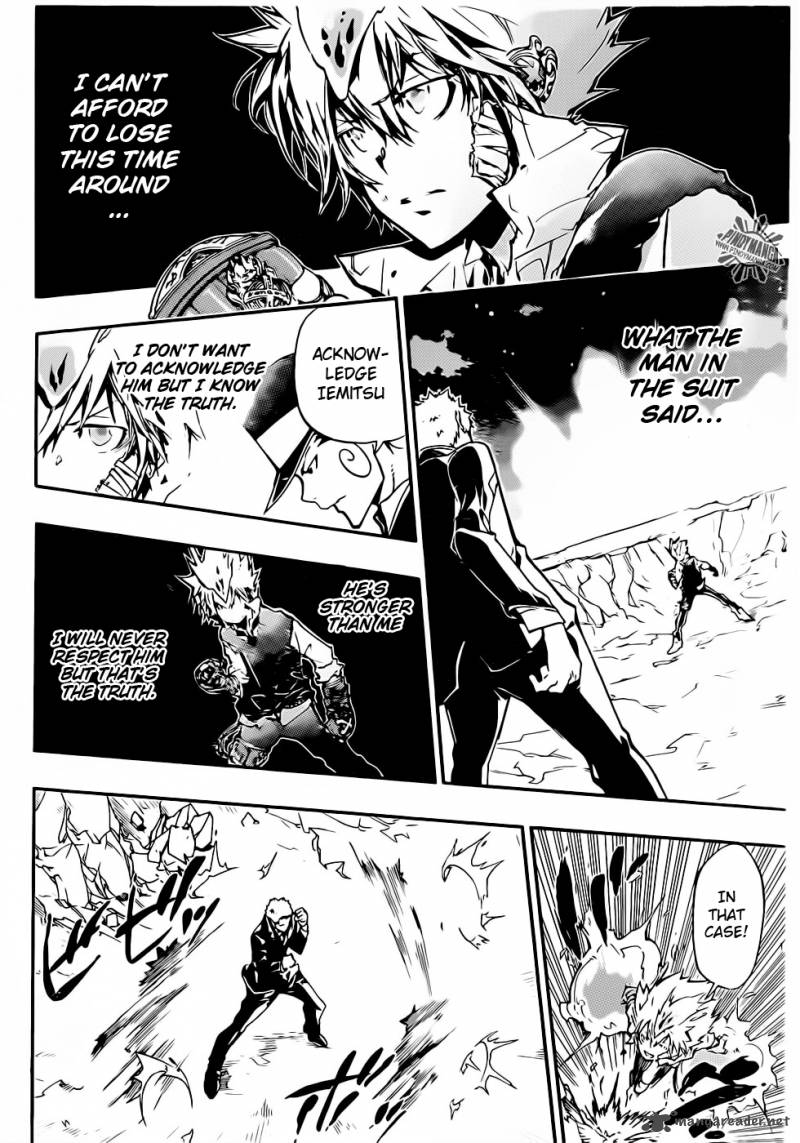 Katekyo Hitman Reborn Chapter 370 Page 14