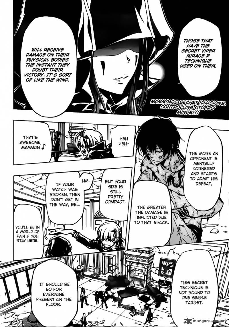 Katekyo Hitman Reborn Chapter 373 Page 2