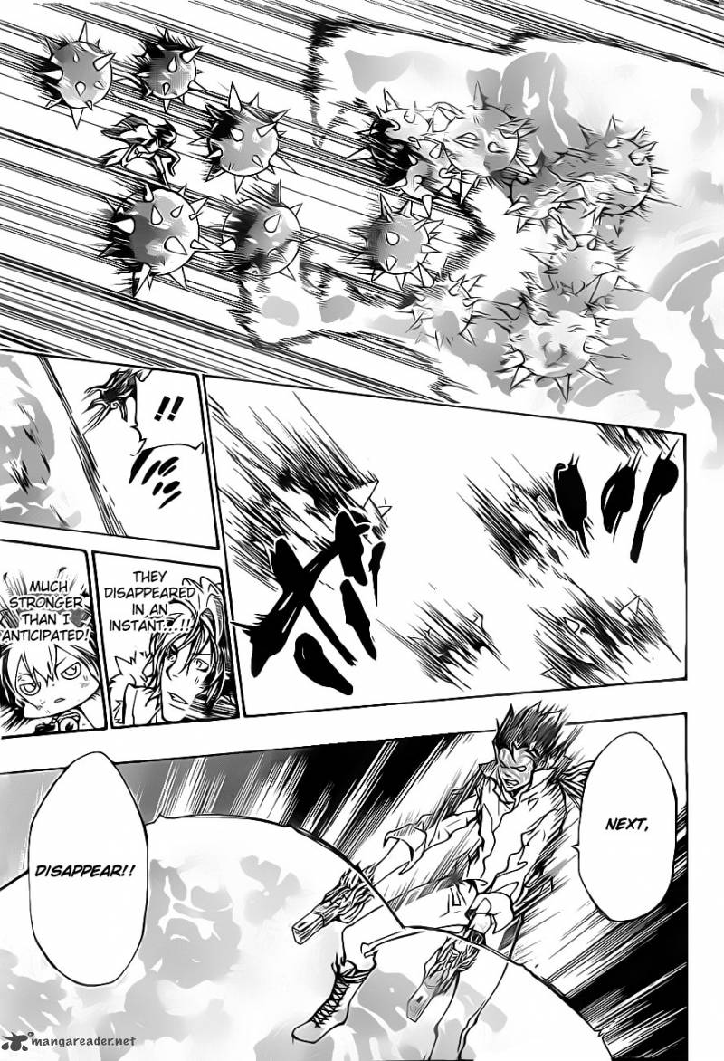 Katekyo Hitman Reborn Chapter 374 Page 13