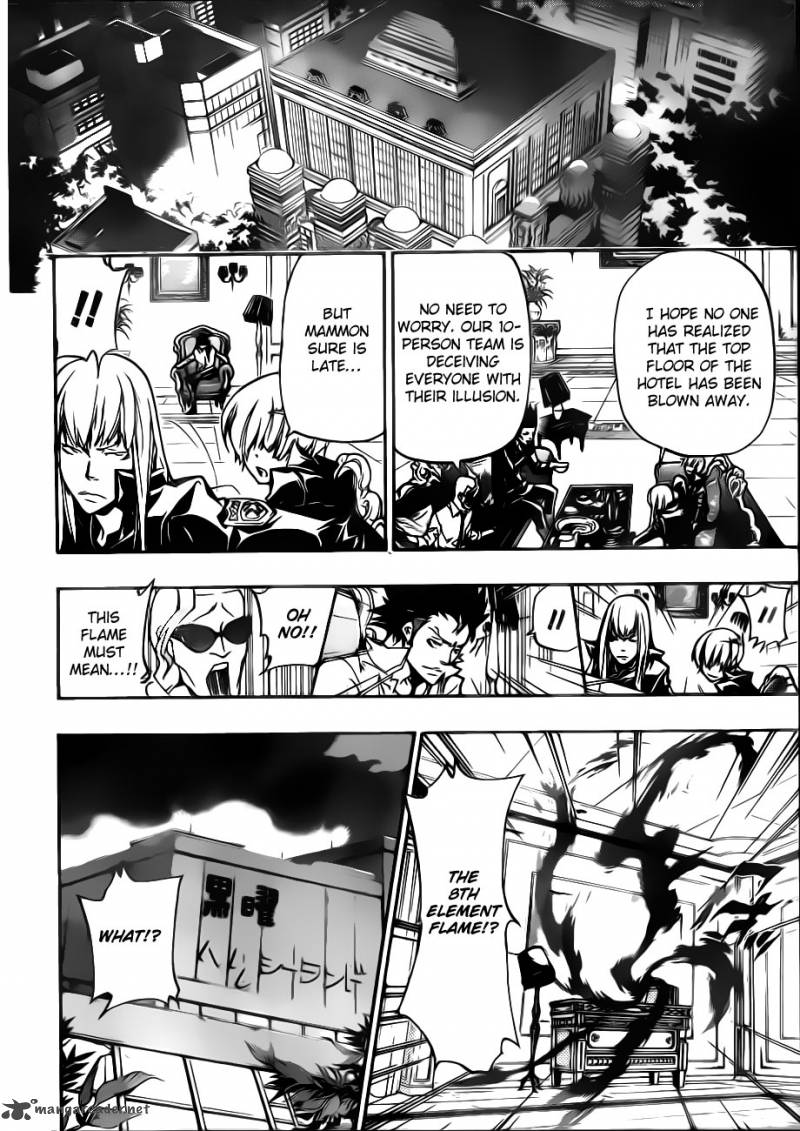 Katekyo Hitman Reborn Chapter 377 Page 15