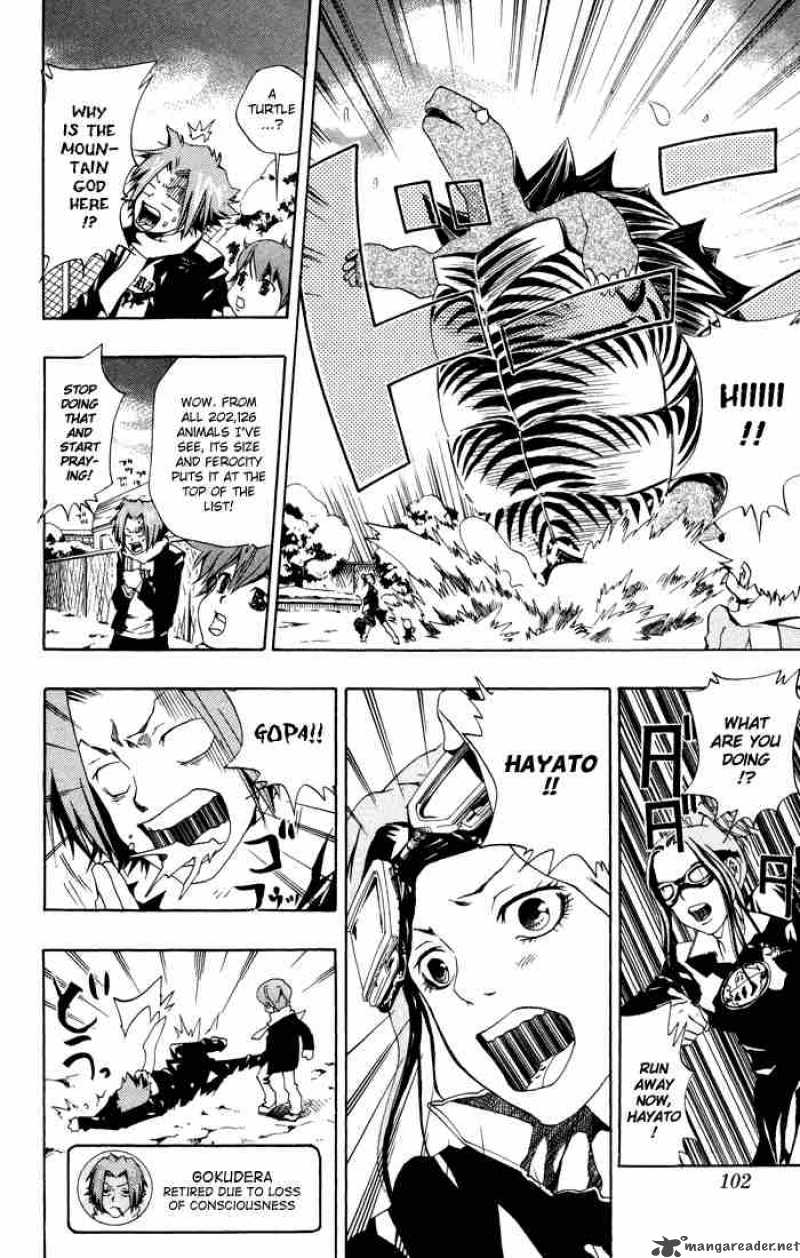 Katekyo Hitman Reborn Chapter 38 Page 14