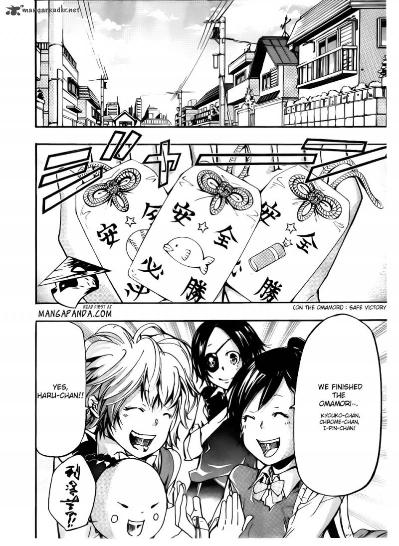 Katekyo Hitman Reborn Chapter 391 Page 12