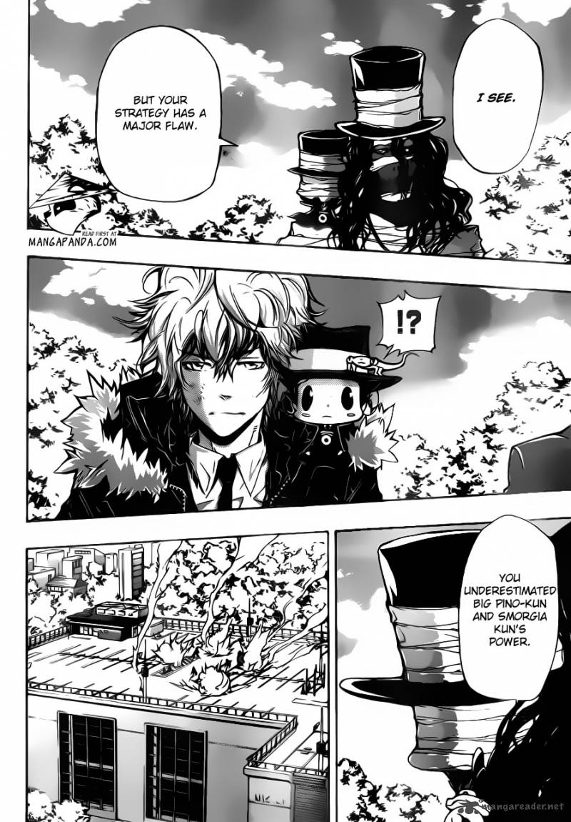 Katekyo Hitman Reborn Chapter 396 Page 9