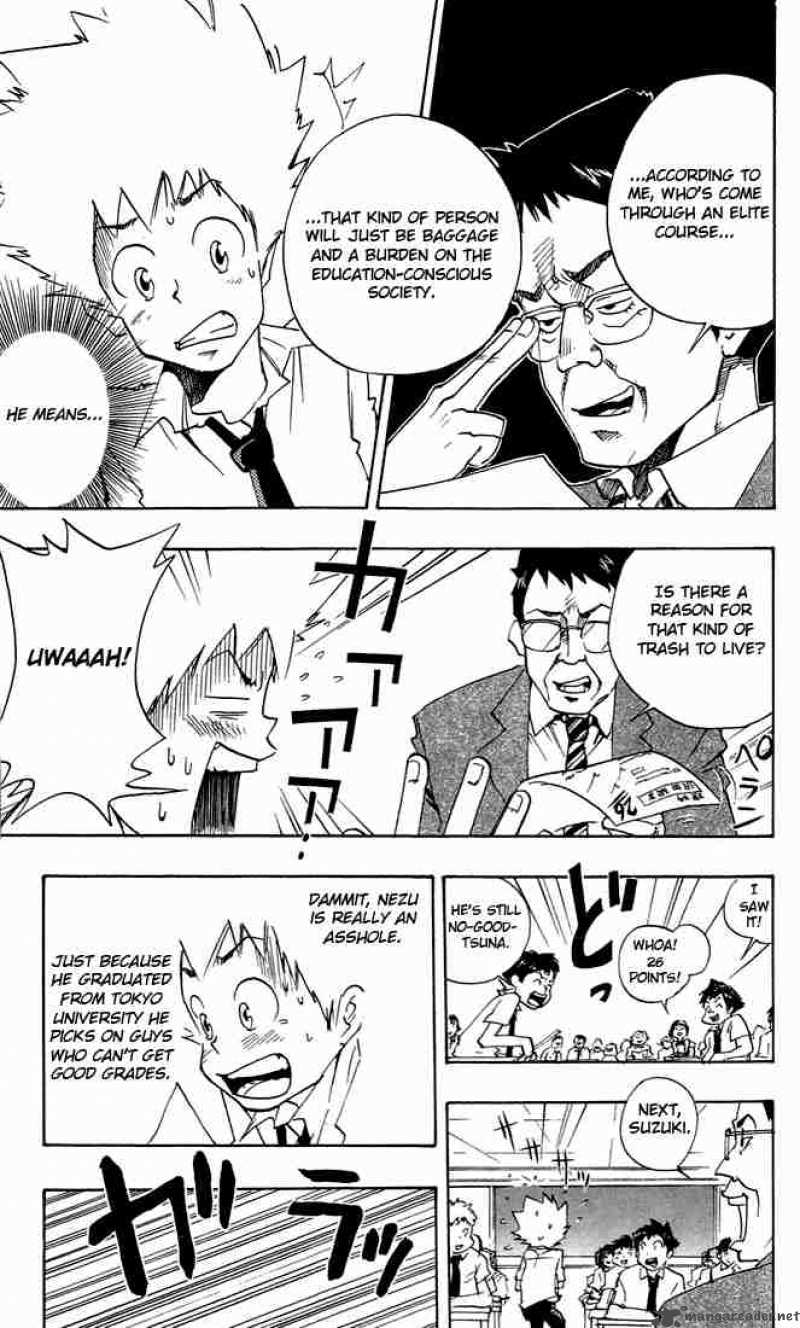 Katekyo Hitman Reborn Chapter 4 Page 3