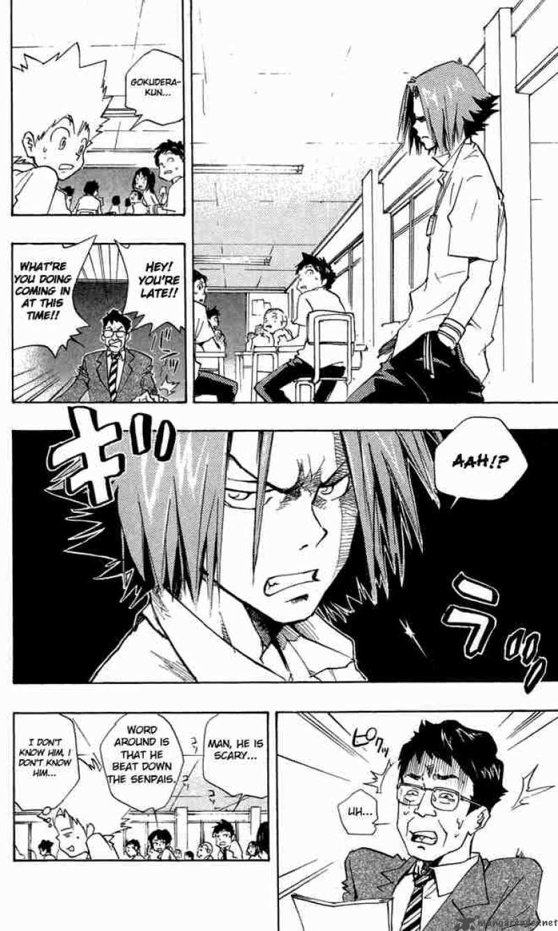 Katekyo Hitman Reborn Chapter 4 Page 4