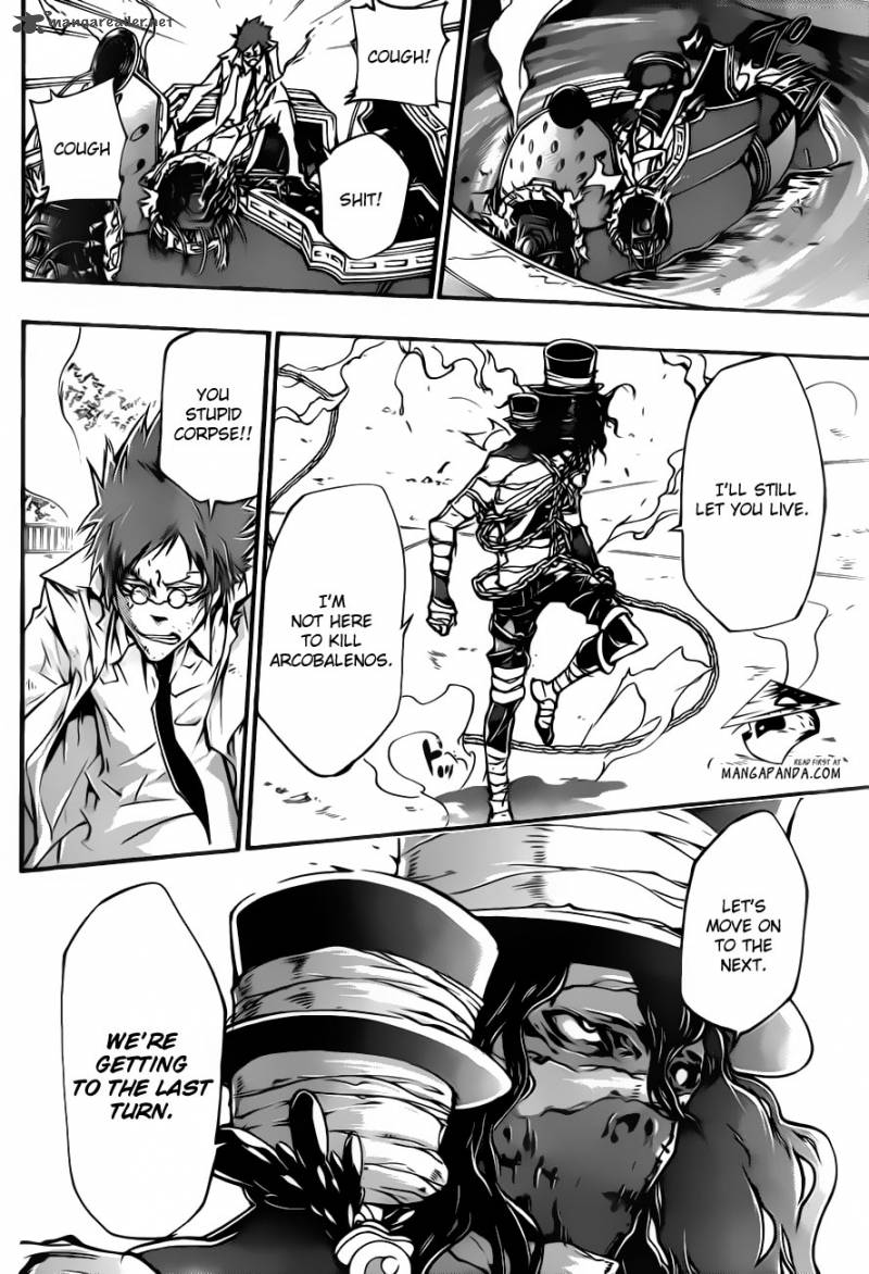 Katekyo Hitman Reborn Chapter 400 Page 4