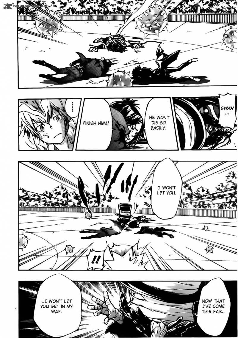 Katekyo Hitman Reborn Chapter 401 Page 14