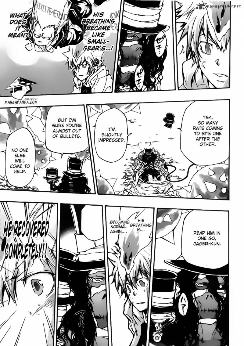 Katekyo Hitman Reborn Chapter 401 Page 4