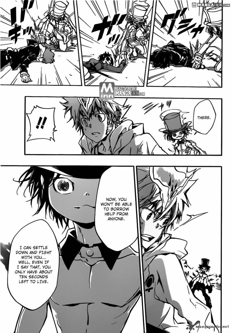 Katekyo Hitman Reborn Chapter 402 Page 3