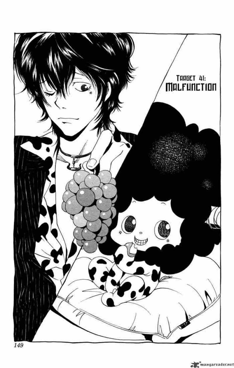 Katekyo Hitman Reborn Chapter 41 Page 1