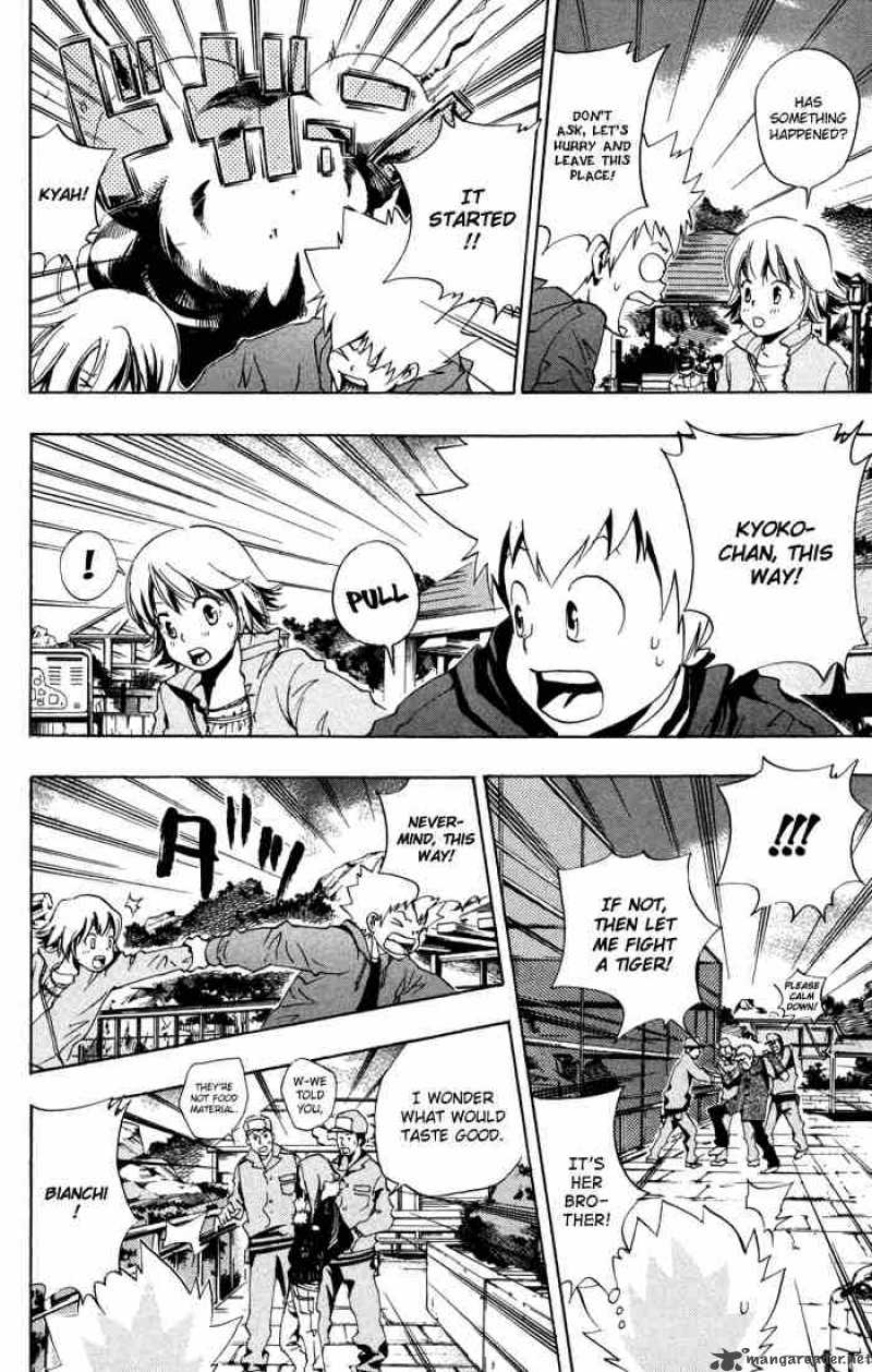 Katekyo Hitman Reborn Chapter 42 Page 12