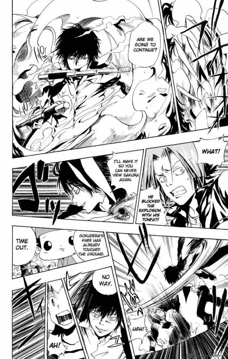 Katekyo Hitman Reborn Chapter 43 Page 15