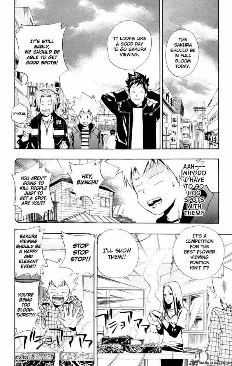 Katekyo Hitman Reborn Chapter 43 Page 5