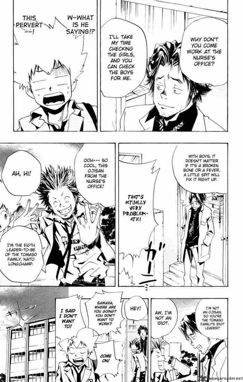 Katekyo Hitman Reborn Chapter 45 Page 11