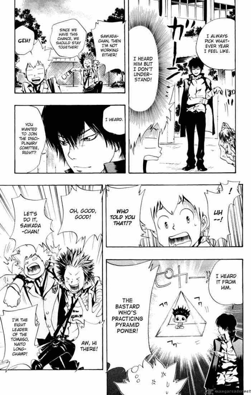 Katekyo Hitman Reborn Chapter 45 Page 15