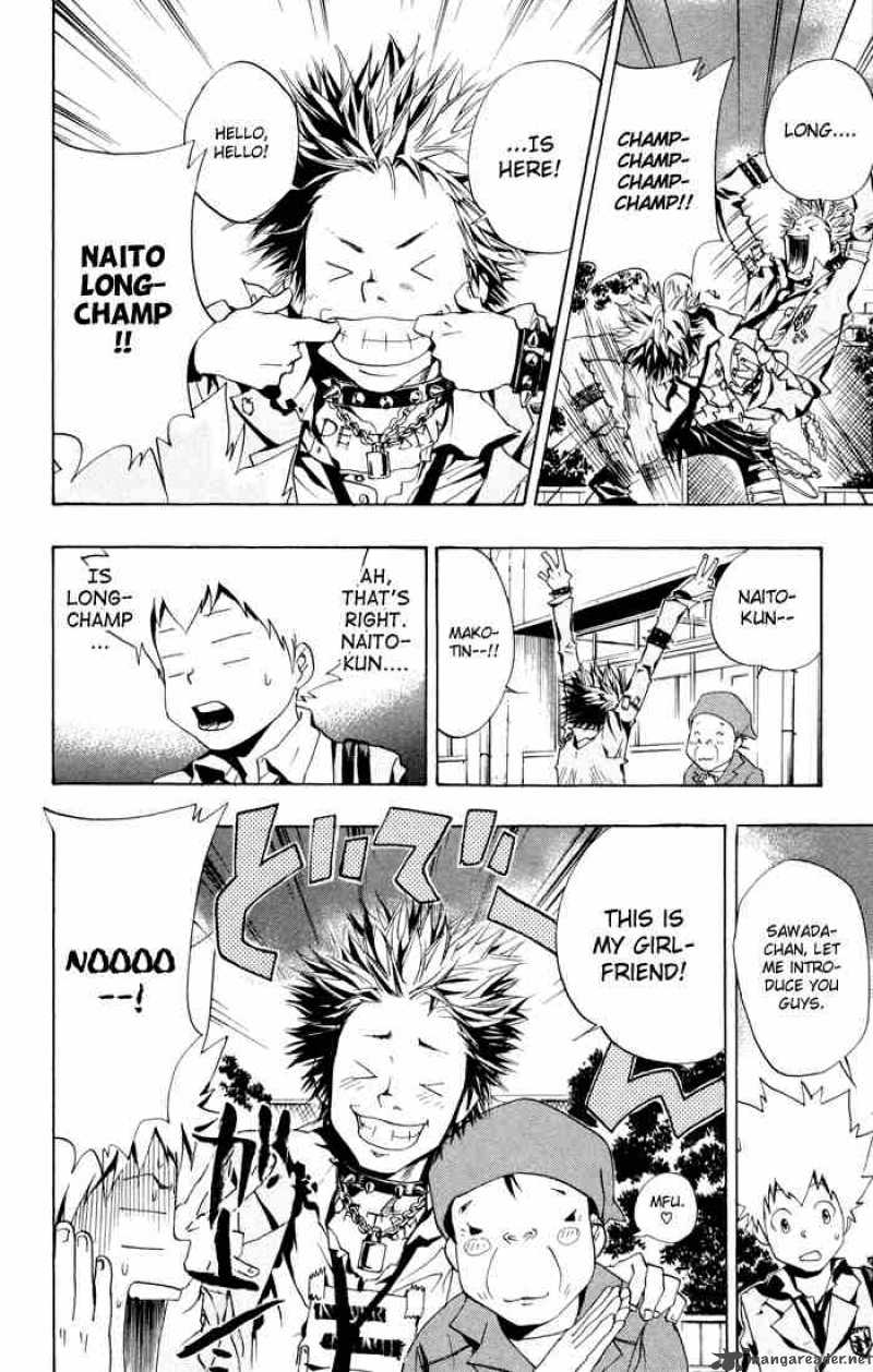 Katekyo Hitman Reborn Chapter 45 Page 2