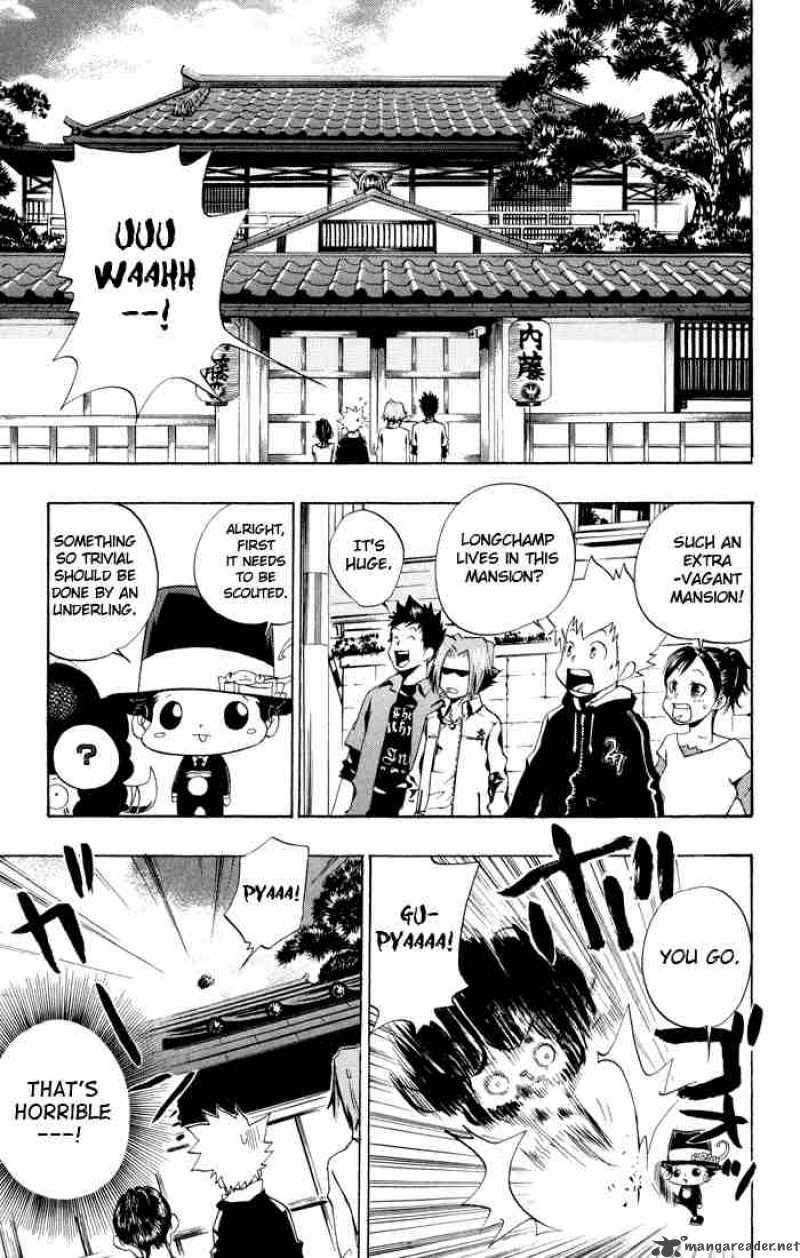 Katekyo Hitman Reborn Chapter 46 Page 5