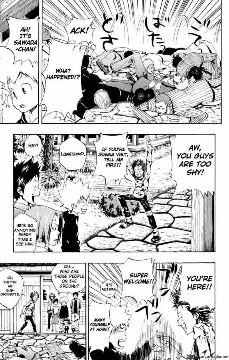 Katekyo Hitman Reborn Chapter 46 Page 7