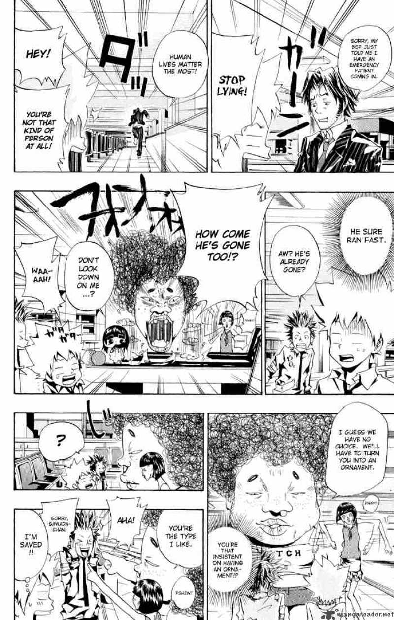 Katekyo Hitman Reborn Chapter 47 Page 18