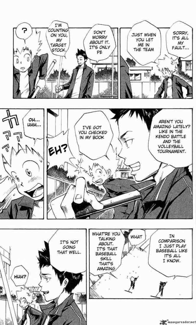 Katekyo Hitman Reborn Chapter 5 Page 5