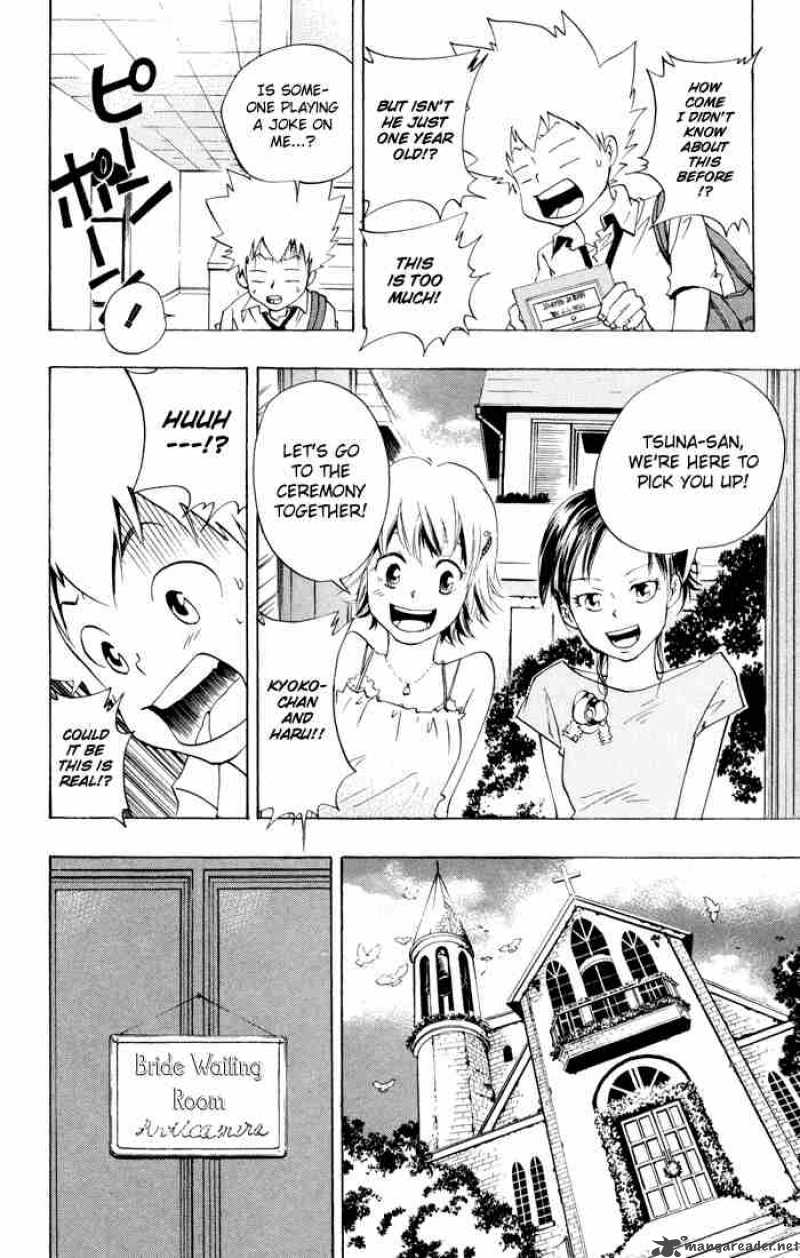 Katekyo Hitman Reborn Chapter 51 Page 2