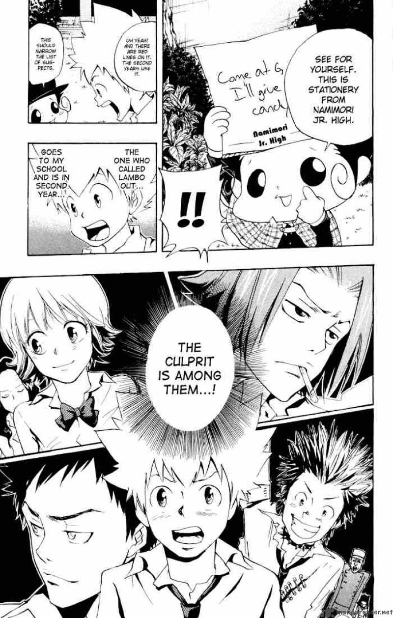 Katekyo Hitman Reborn Chapter 56 Page 7