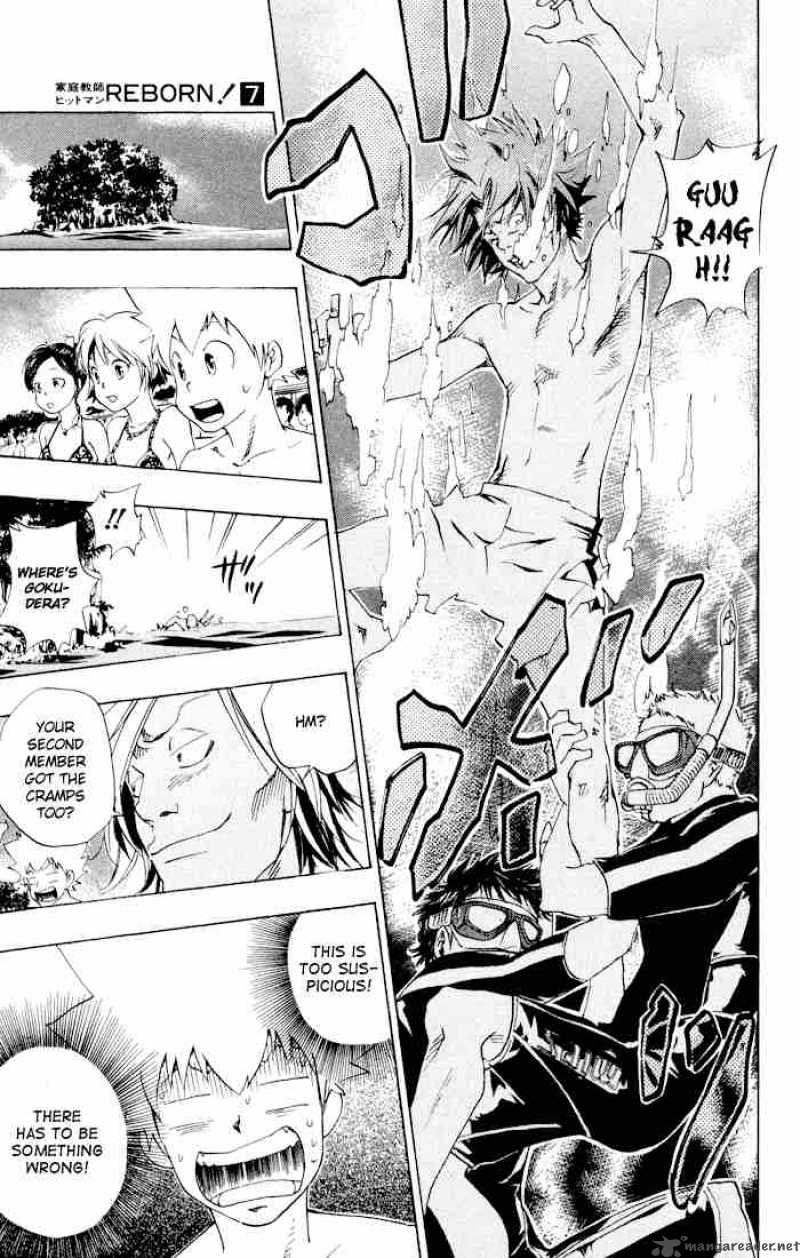 Katekyo Hitman Reborn Chapter 57 Page 13