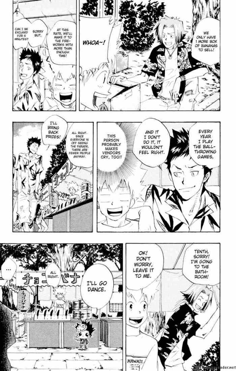 Katekyo Hitman Reborn Chapter 58 Page 11