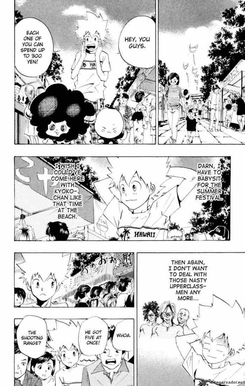 Katekyo Hitman Reborn Chapter 58 Page 2