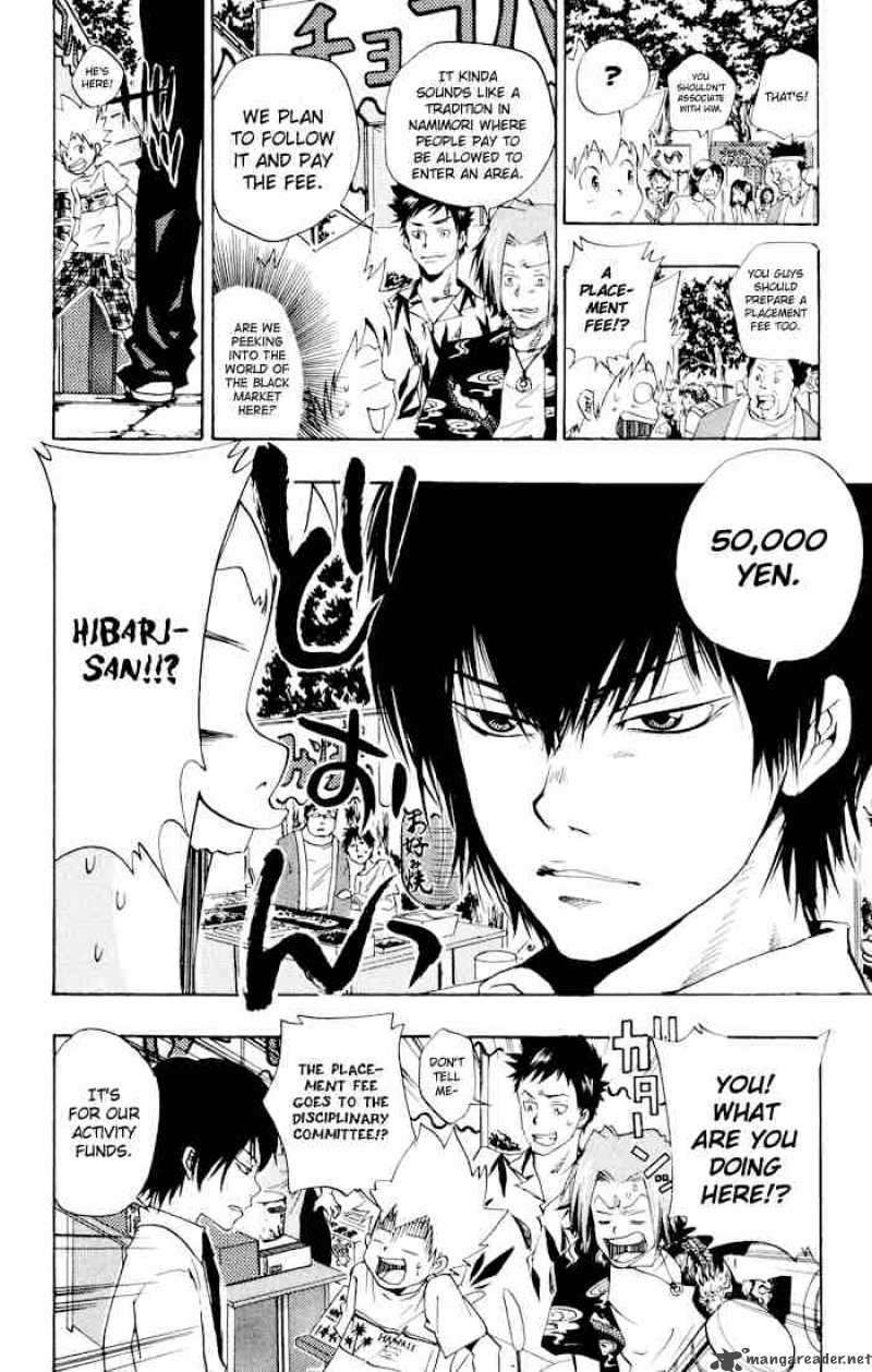 Katekyo Hitman Reborn Chapter 58 Page 6